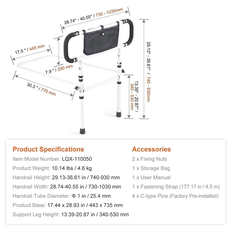 Adjustable Bed Guard Adjustable Bed Guard