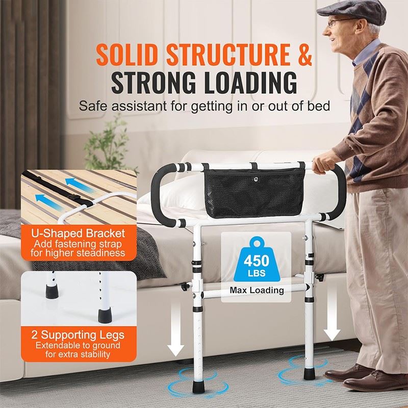 Adjustable Bed Guard Adjustable Bed Guard