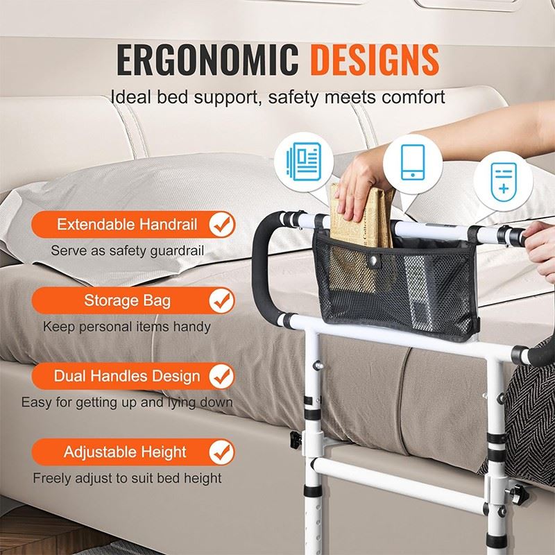 Adjustable Bed Guard Adjustable Bed Guard